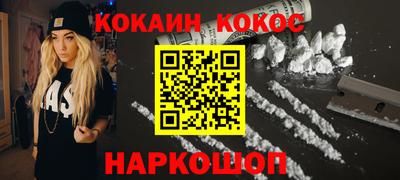 скорость mdpv Железногорск