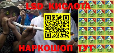 скорость mdpv Железногорск
