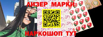 героин Ефремов