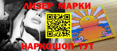героин Ефремов