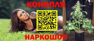 героин Ефремов