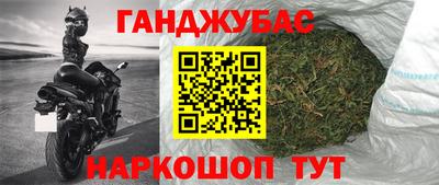 скорость mdpv Железногорск