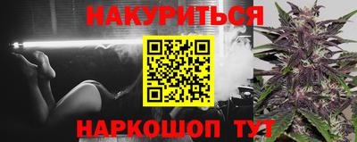 ешки Иваново