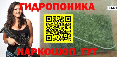 героин Ефремов