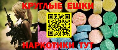 героин Ефремов