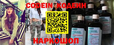 героин Ефремов