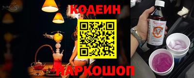 героин Ефремов