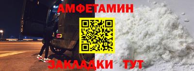 героин Ефремов