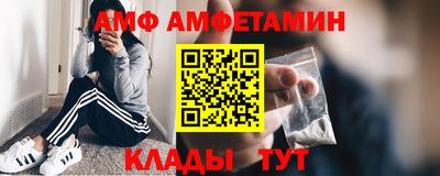 героин Ефремов