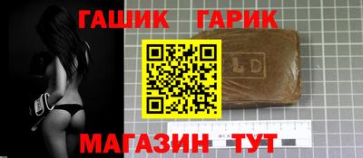 героин Ефремов