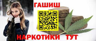 героин Ефремов