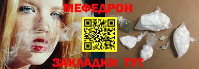 героин Ефремов