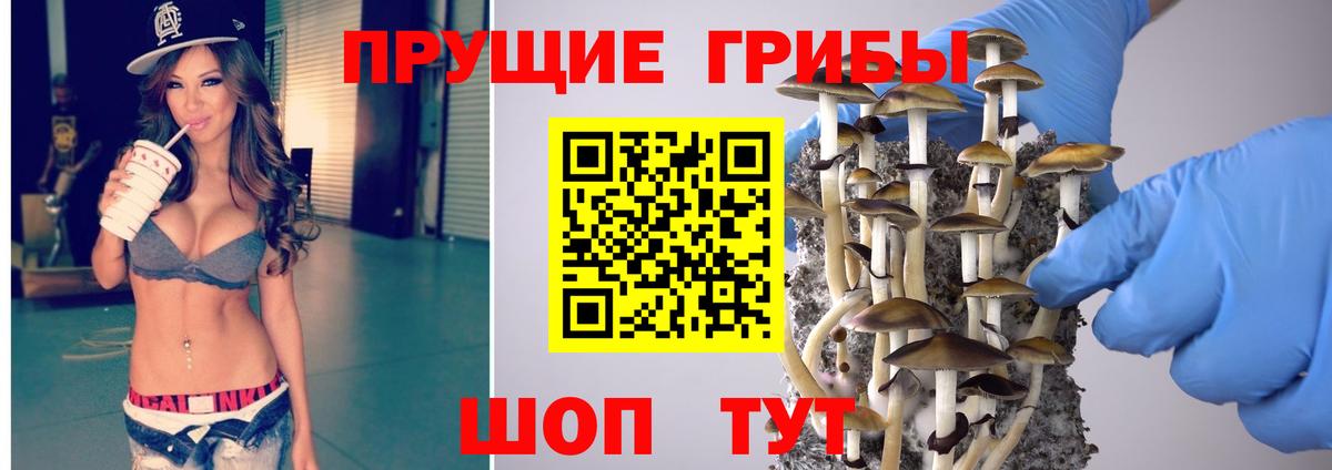 COCAIN  APVP СК кристаллы  Конопля  Вход с VPN  Мефедрон кристаллы  НБОМе  Верхний Уфалей  Гашиш  ГАШИШ 